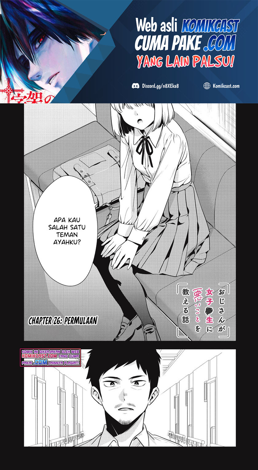 Oji-san ga Joshi●sei ni Warui Koto wo Oshieru hanashi (Serialization) Chapter 26 Gambar 2